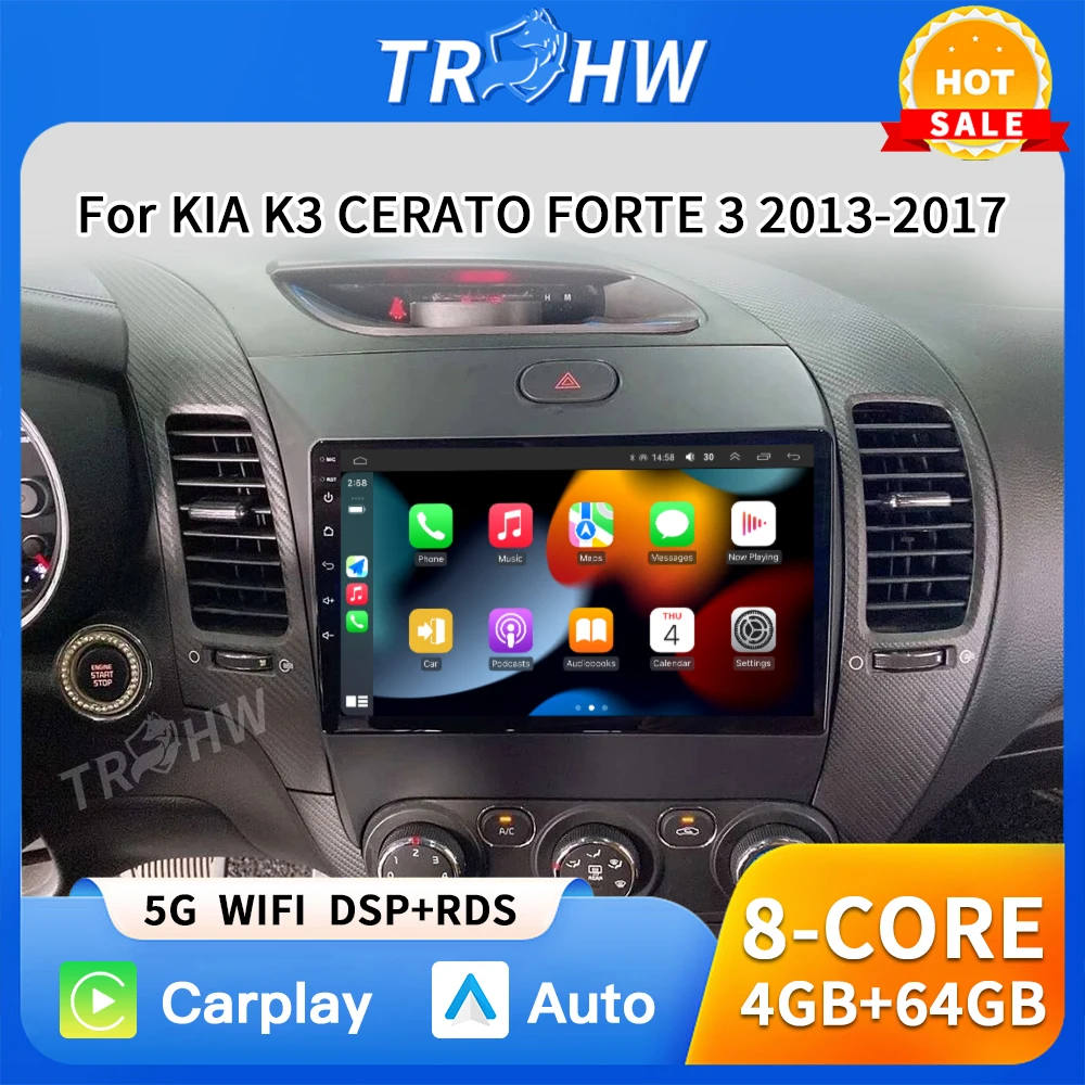 Фото Android16 Carplay Auto для KIA K3 CERATO FORTE 3 YD тюнер 2013 2014 2015 2016 2017 видеоплеер мультимедийное автомобильное радио WIFI + 4G DSP №1