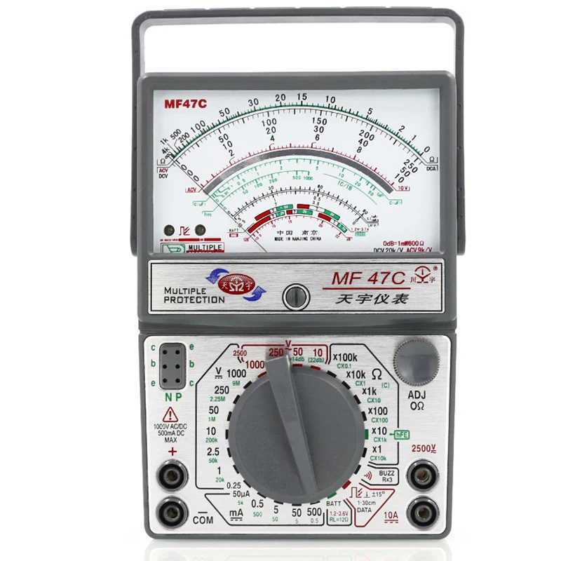 

Multimeter Mechanical Resistance Precision Multimeter Type Magnetic Multimeter Burning High Pointer Anti External