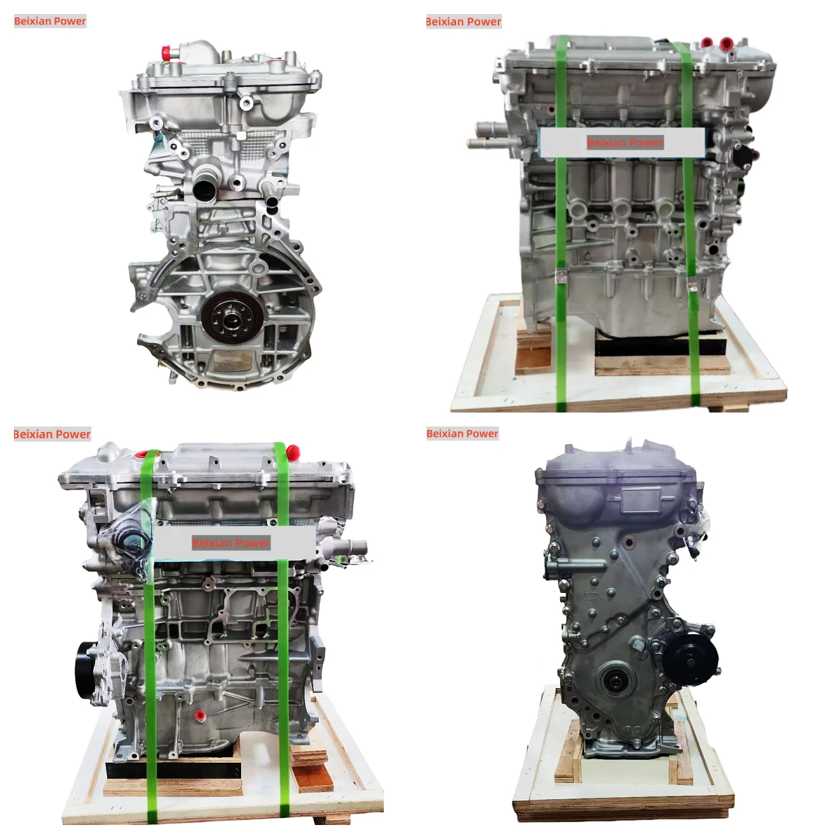 Двигатель в сборе Beixian Power 2ZR 2ZR-FE 2ZRFXE для Toyota Corolla (art.: 3920d8aef8f25) - 3920d8aef8f25