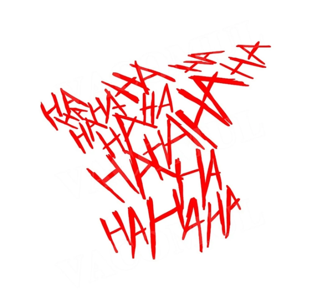 

13-цветная наклейка на автомобиль HaHa Joker, забавная наклейка на шлем, светоотражающие наклейки для мотоцикла, наклейки на авто, окно, бампер, декор