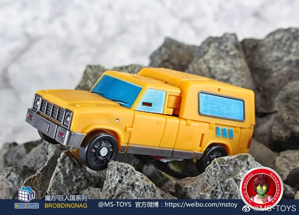 Игрушка-трансформер MS TOYS Magic Square MS-B09Y Trailblazer Yellow Специальная версия Коллекция
