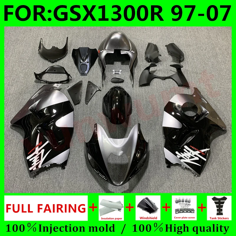 

Новинка Обтекатели из ABS для мотоцикла HAYABUSA для Suzuki GSXR1300 03 04 05 06 07 GSX1300R 97 98 99 00 01 02 полный комплект обтекателей черный серый