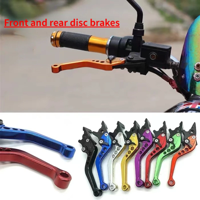 Модификация для мотоцикла двойной тормоз дисковый ручка барабанного тормоза
