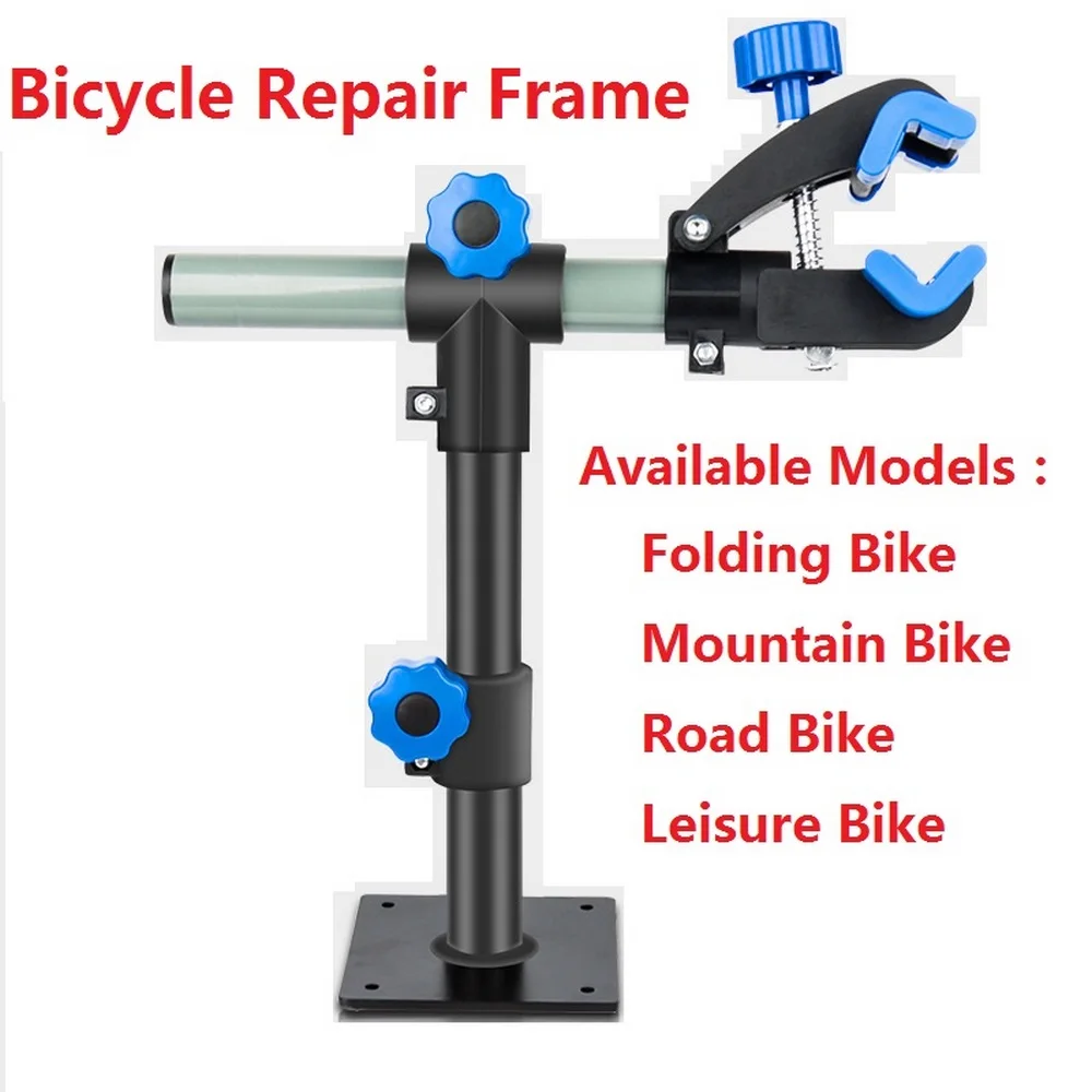 

Adjustable Bike Repair Tool Frame Aluminum Alloy Bicycle Maintenance Rack Stand Folding/Mountain Bike Repairing Kit