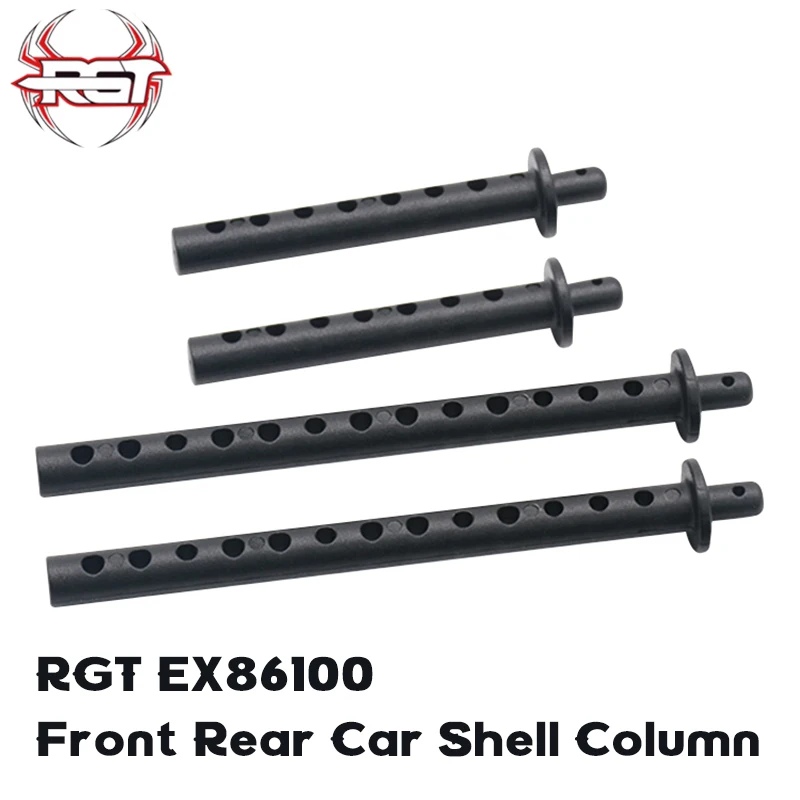 Автомобильные запчасти на радиоуправлении RGT, передний и задний корпус автомобиля, колонны R86018 для модели 1/10, гусеничные автомобили для скалолазания, оригинальные аксессуары