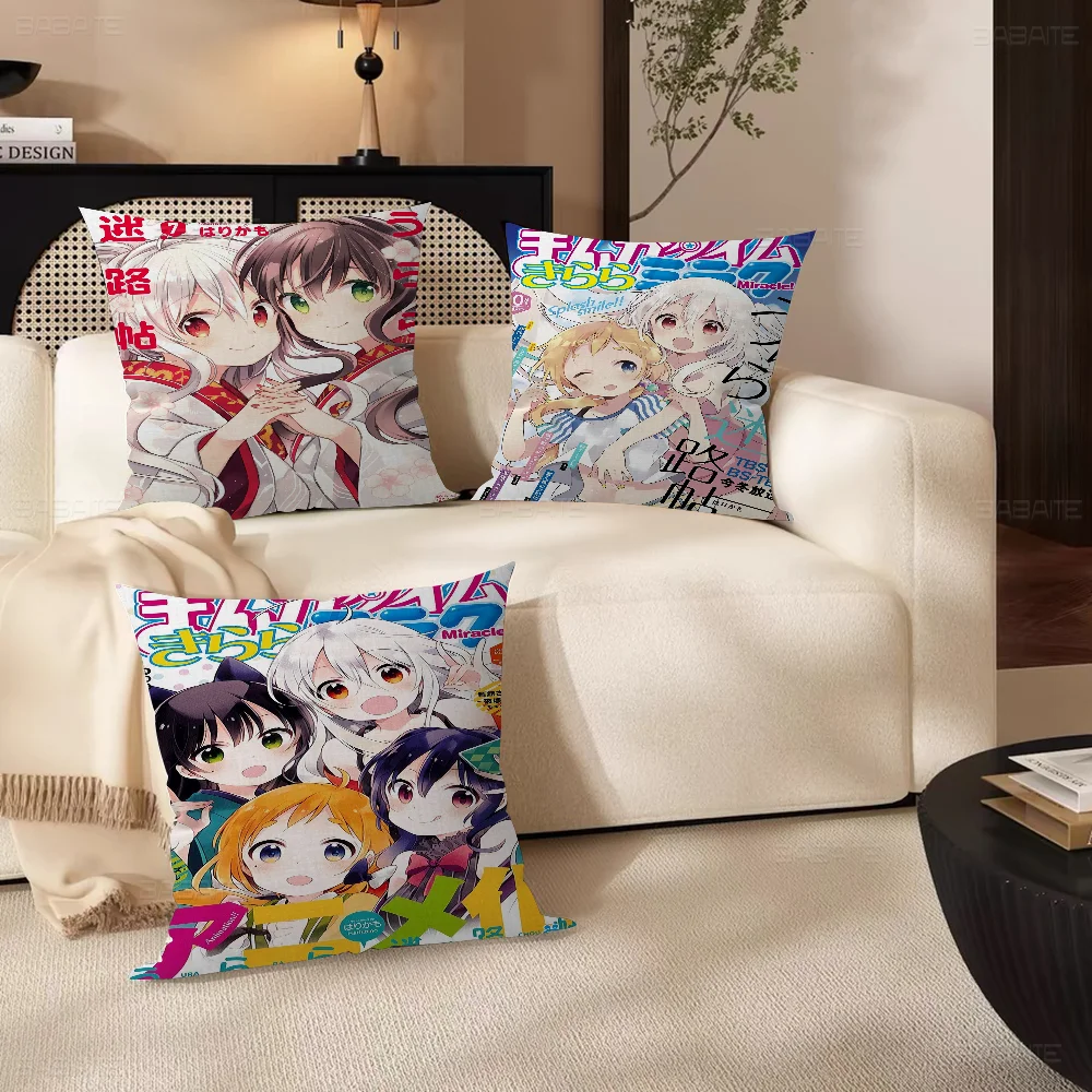 Urara Meirocho Personalized picture text home decorative pillows Household Gifts 45x45cm