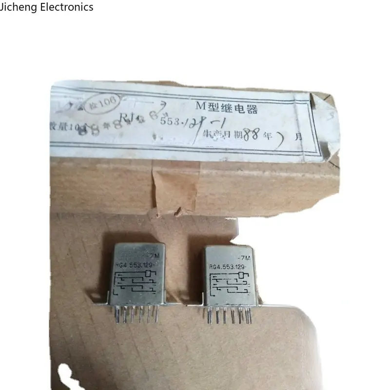 

5PCS 7M RG4.553.129-1 Relay