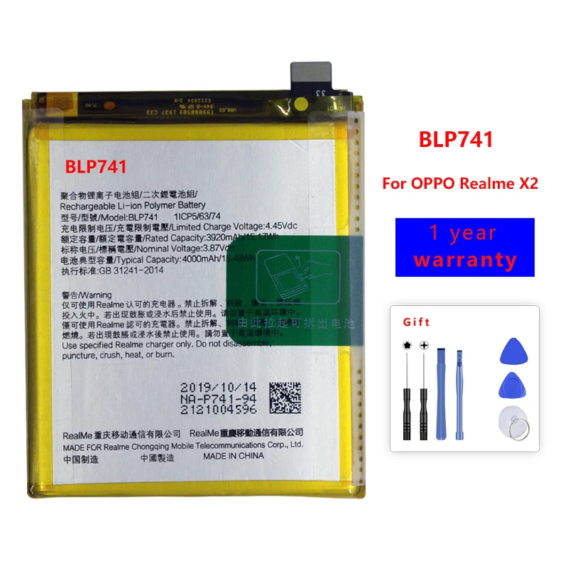 Оригинальный аккумулятор BLP741 для OPPO Realme X2 XT RMX1992 RMX1993 RMX1991 RMX1921 4000 мАч |