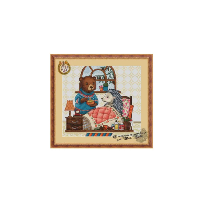 

MM Gold Collection Counted Cross Stitch Kit Cross stitch RS cotton with cross stitch Hedgehog and teddy bear