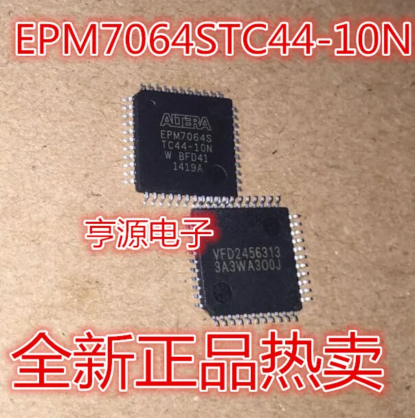 

5pieces EPM7064STC44-10N EPM7064AETC44-4N QFP44 New and original