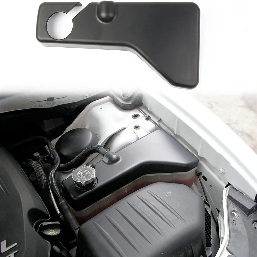 

Coolant Tank Cover Trim For Dodge Challenger Charger Chrysler 300/300c 2011-2021 Black Matte