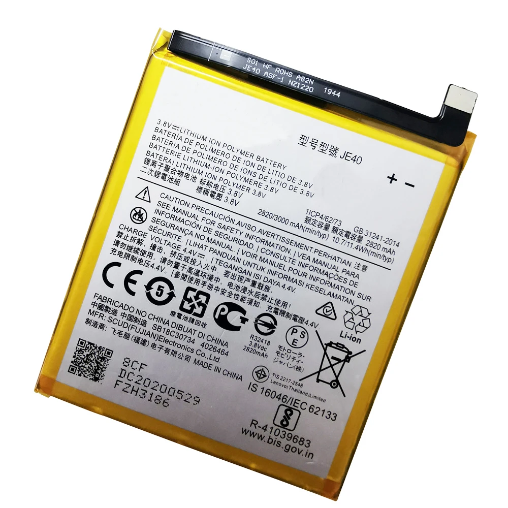 100 original new 3000mah 11 4wh je40 phone replacement battery for motorola moto z3 je40 batterie bateria batterij batteries free global shipping