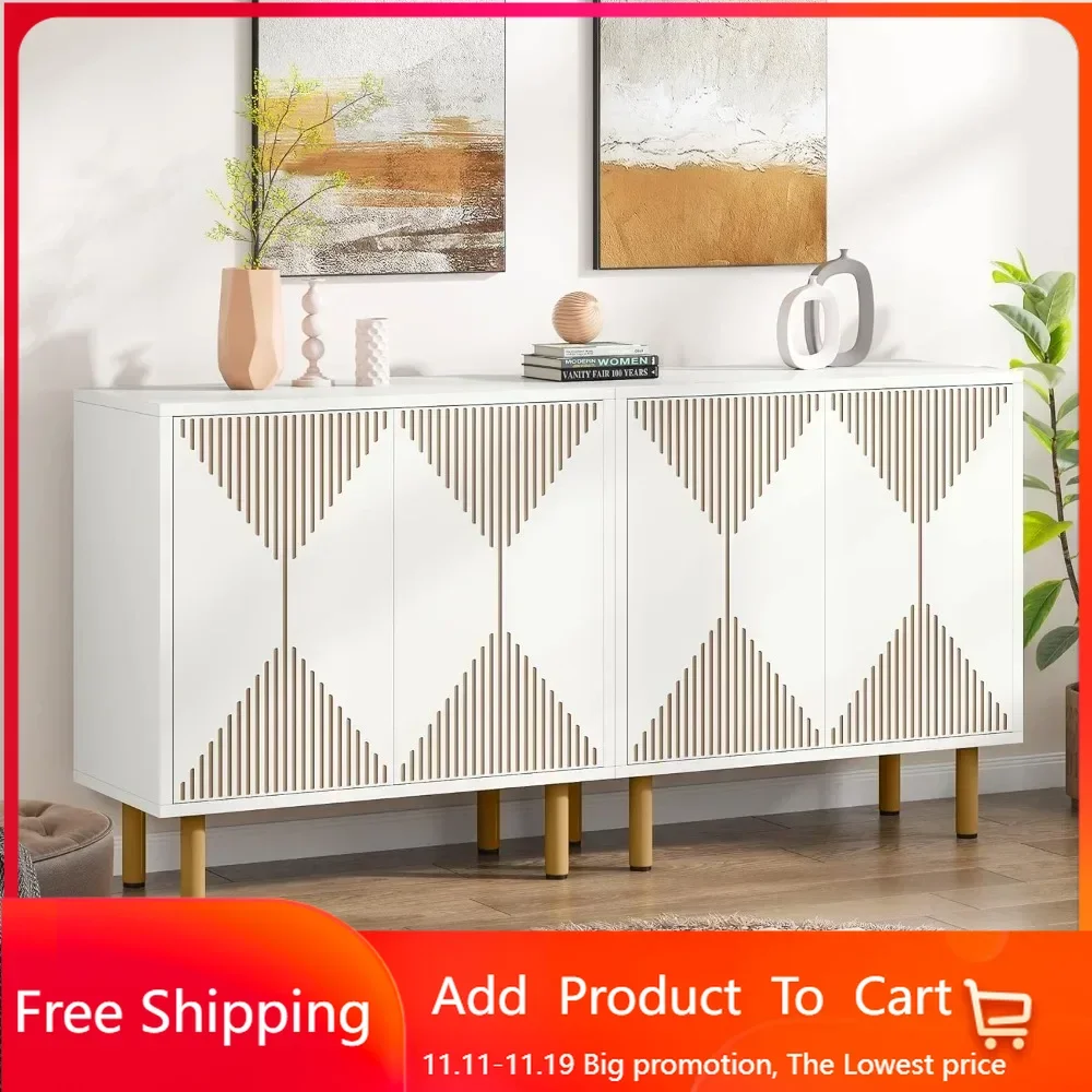 Современный набор шкафов для хранения отдельно стоящий напольный шкаф