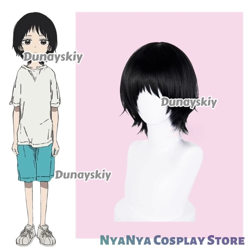 Оригинальный костюм для косплея Sin, Shizuka Kuze Genzai Yumeko Morioka, парик, костюм Nnu-Anu-Kf Takopi, Хэллоуин Takopy No Genzai (art.: 3920d12bb0302) - 3920d12bb0302