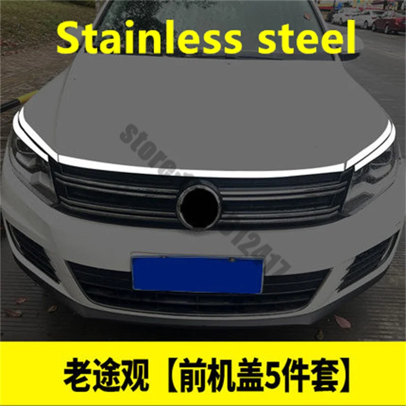 

Накладка на переднюю крышку капота гриля для VW Volkswagen tiguan mk1 2010-2017