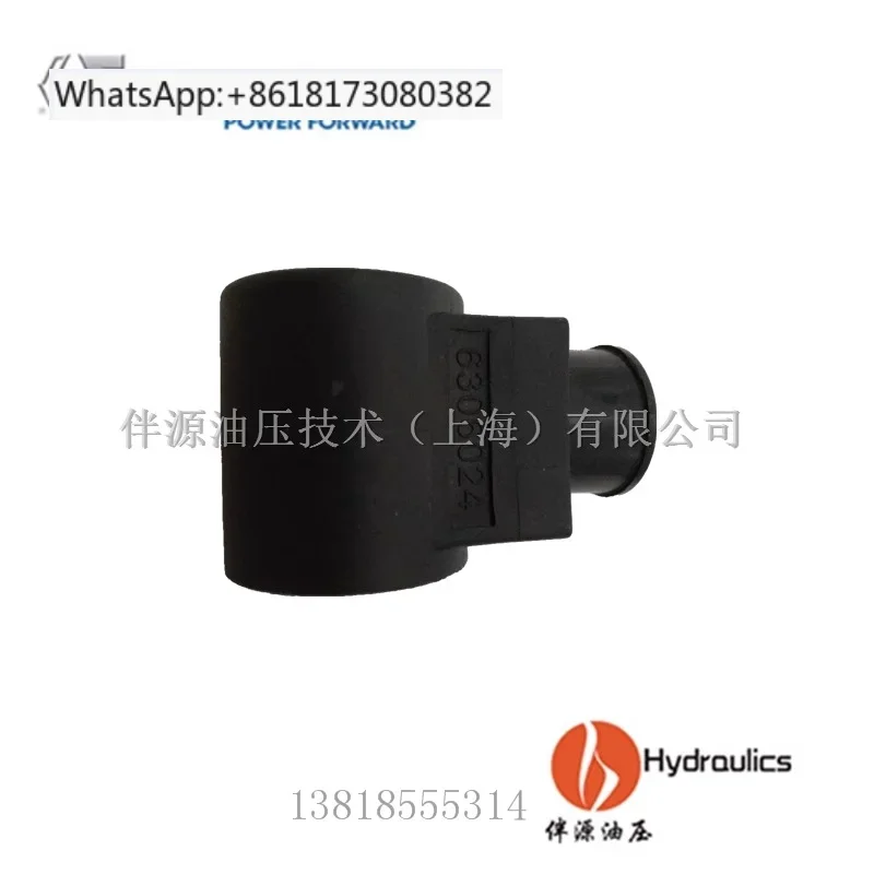 Катушка соленоидного клапана 24 В 6356024 6306024 6316230 6366230 4303624