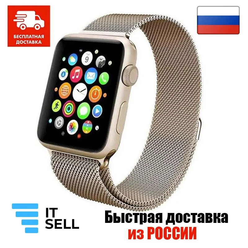 Силиконовый ремешок для Apple Watch 38 mm/40 mm/41mm Sport Band Vintage Gold