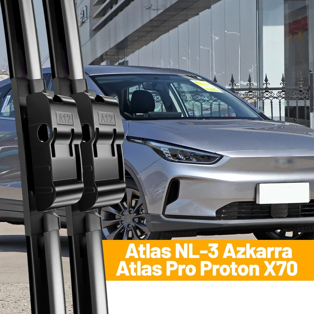 Щетки стеклоочистителя для Geely Atlas NL-3 Azkarra Pro Proton X70 передние дворники лобового