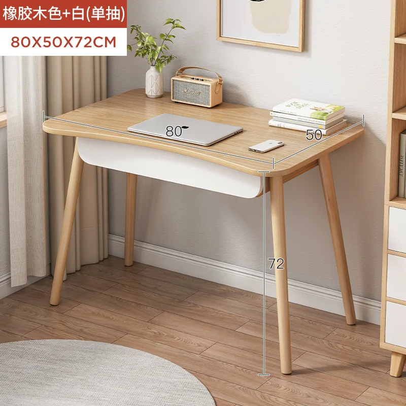 

SH Aoliviya Official Newka Table Simple Computer Desk Desktop Student Household Study Bedroom Office Rental Simple Small Table