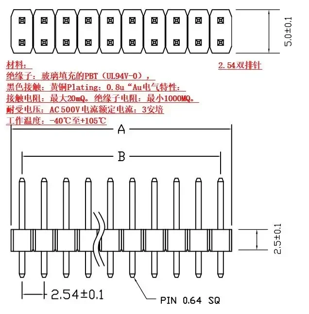 1000 шт. 2 54 мм двухрядный Штекерный 0 8u ''позолоченный штырьковый разъем