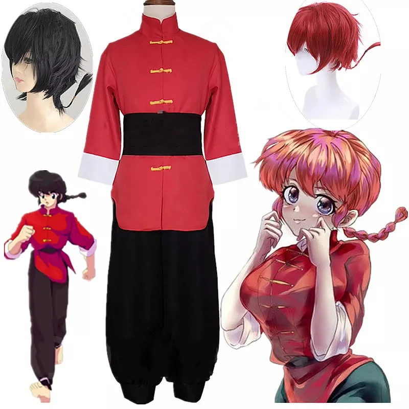 

Anime Ranma 1/2 Tendou Akane Cosplay Costume Japanese Chinese Style outfit Costume+wigs For Men Women Halloween Party Event