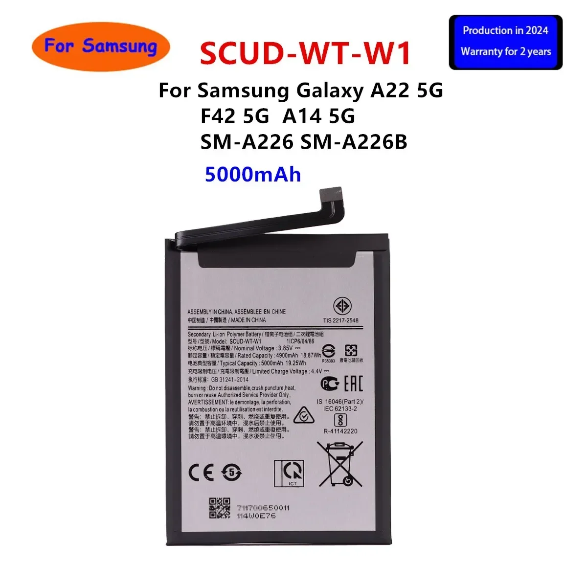 Совершенно новый аккумулятор SCUD-WT-W1 5000 мАч для Samsung Galaxy A22 5G SM-A226B F42 A14 SM-A146U A146B A146P