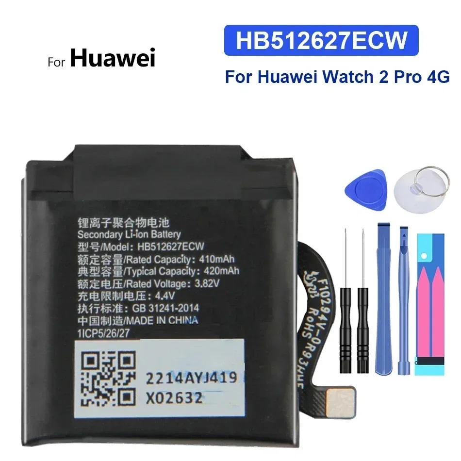 Кикинис HB 512627 Аккумулятор ECW (Cepaixian) 420 мАч для Huawei Watch 2 PRO 2Pro 4G Bateria Батареи