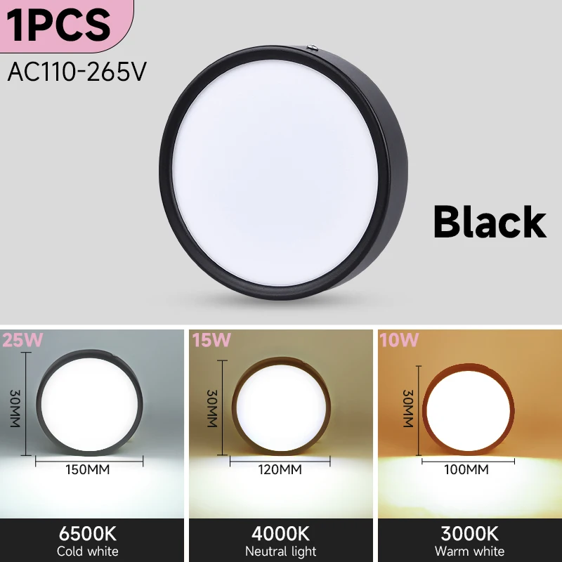 

CANMEIJIA Потолочный светильник LED 10/15/25Вт Черный/Белый