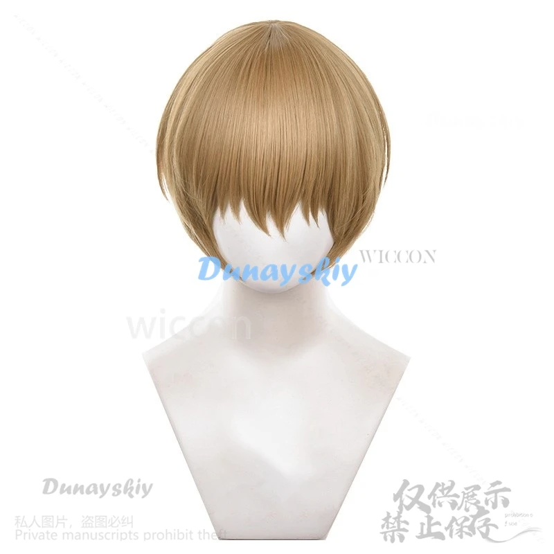 Okita Sougo Cosplay New Anime GinpachiSensei Costume DK School Uniform Wigs Shoes Halloween Christmas Cos Suits Man Boys Gintamo