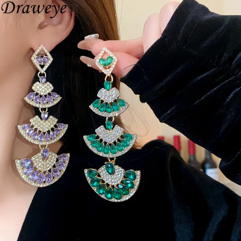 Женские серьги-подвески с кисточками в Корейском стиле