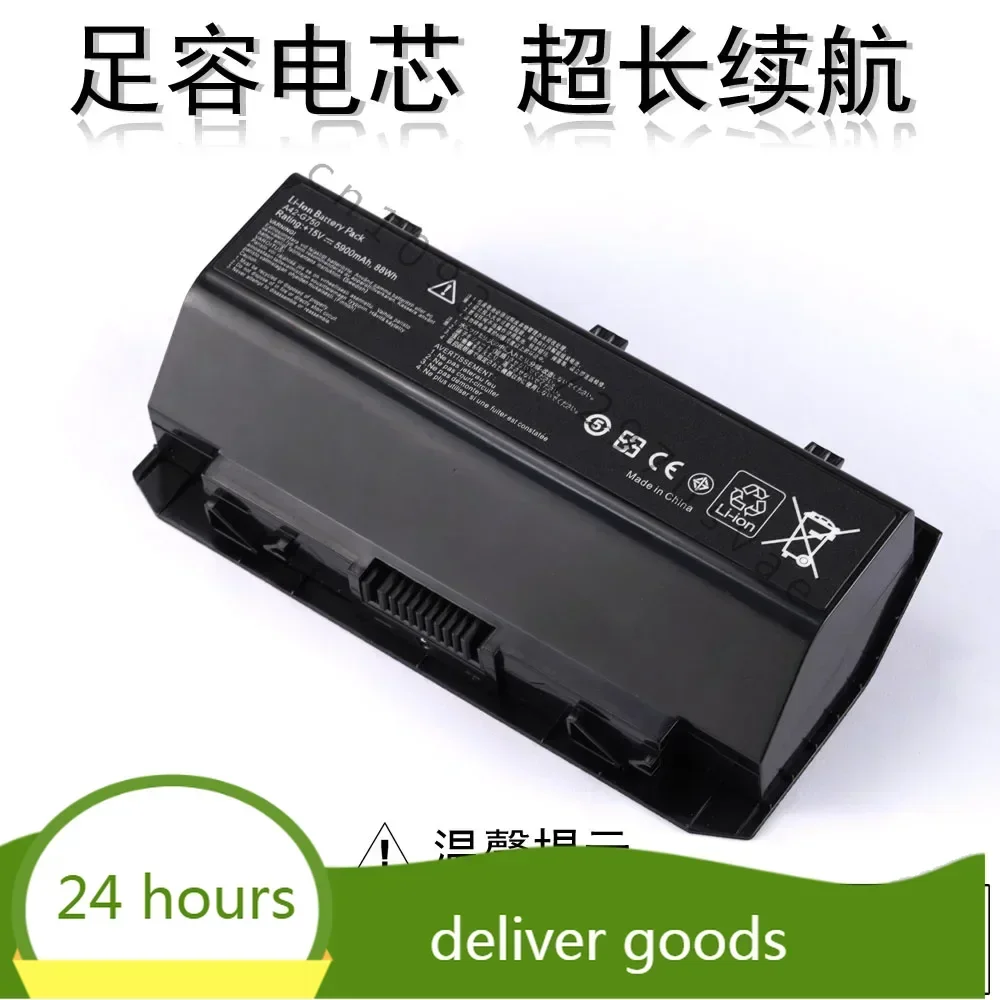 A42-G750 для ASUS G750j G750jz G750jh G750jw Аккумулятор ноутбука