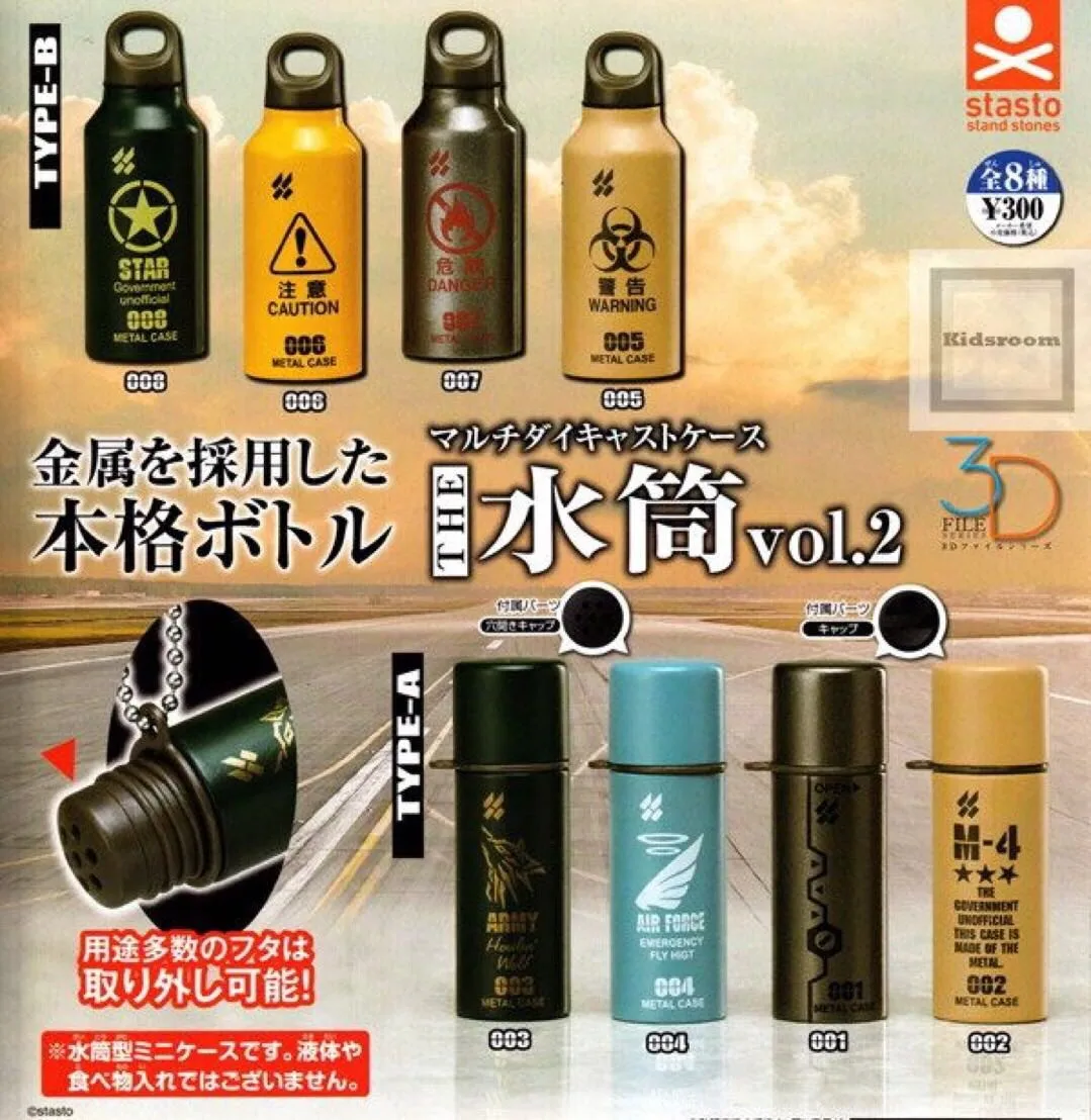 

STASTO Gashapon Toy Miniature Water Bottle Thermos Model Figure Accessories Gachapon Capsule