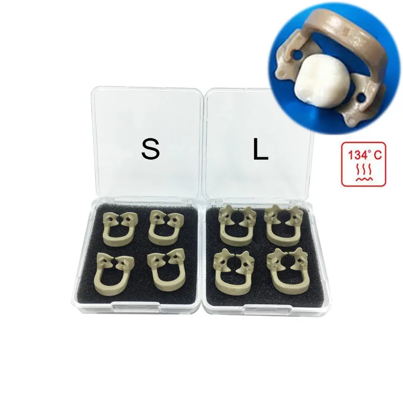 4 шт./партия резиновые зажимы для зубных протезов |