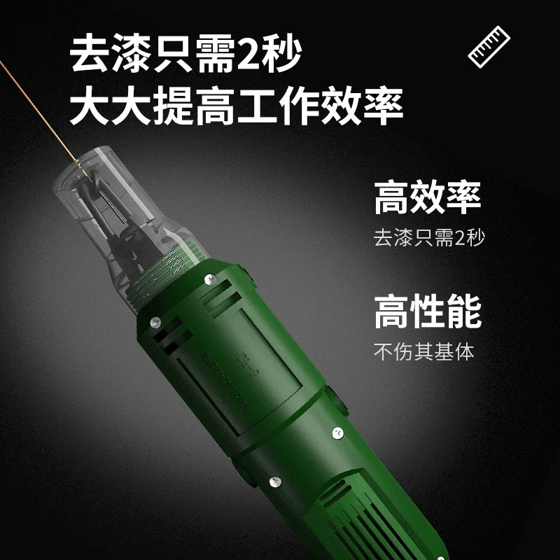 JXM Jinxin DF-8 машина для соскабливания эмалированной проволоки