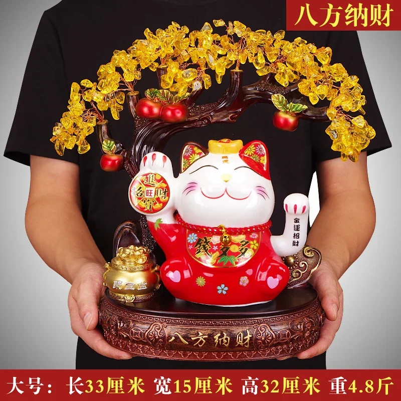 

Дерево из смолы с золотым драконом