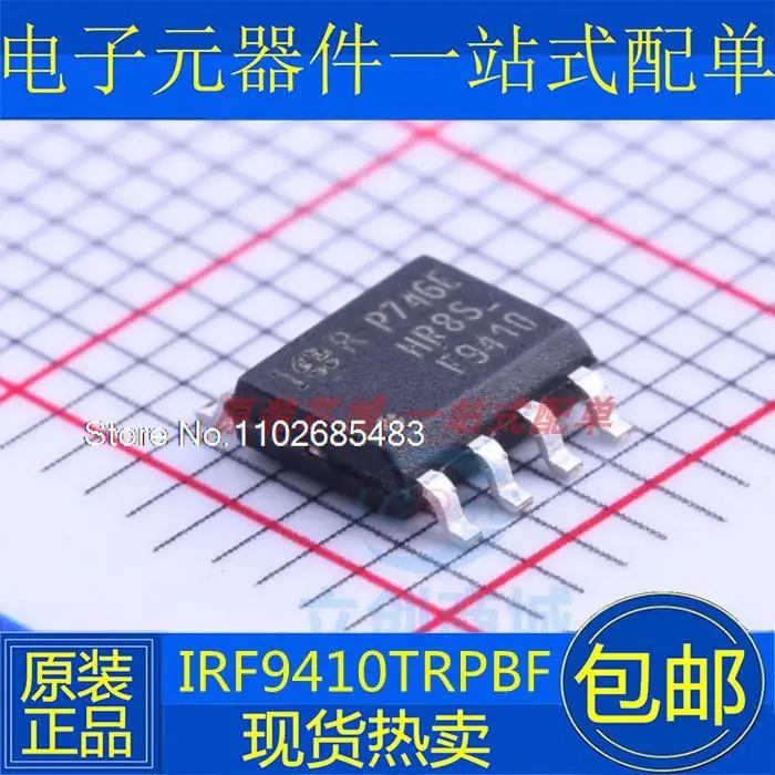 

10 шт./партия, IRF9410TRPBF F9410 SOP-8 N 30V 7A MOS