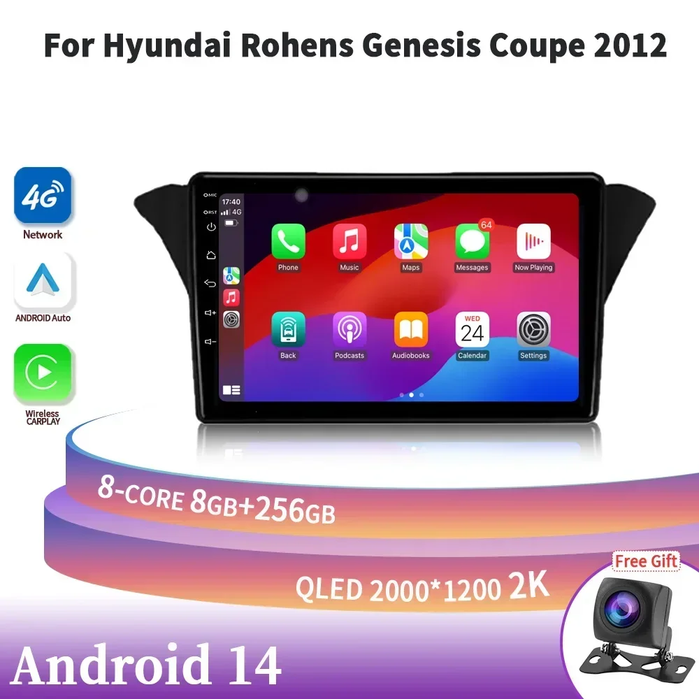 Для Hyundai Rohens Genesis Coupe 2012 автомобильный радиоэкран стерео мультимедийная навигация
