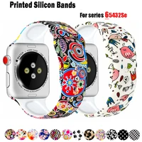 silicone strap for apple watch band 44mm 40mm iwatch 42mm 38mm pulseira correa printed bracelet applewatch serie 5 4 6 3 2 1 se