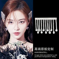 korean flash diamond tassel edge clip hairpin female word clip mori super fairy hairpin girl net red bangs clip headdress