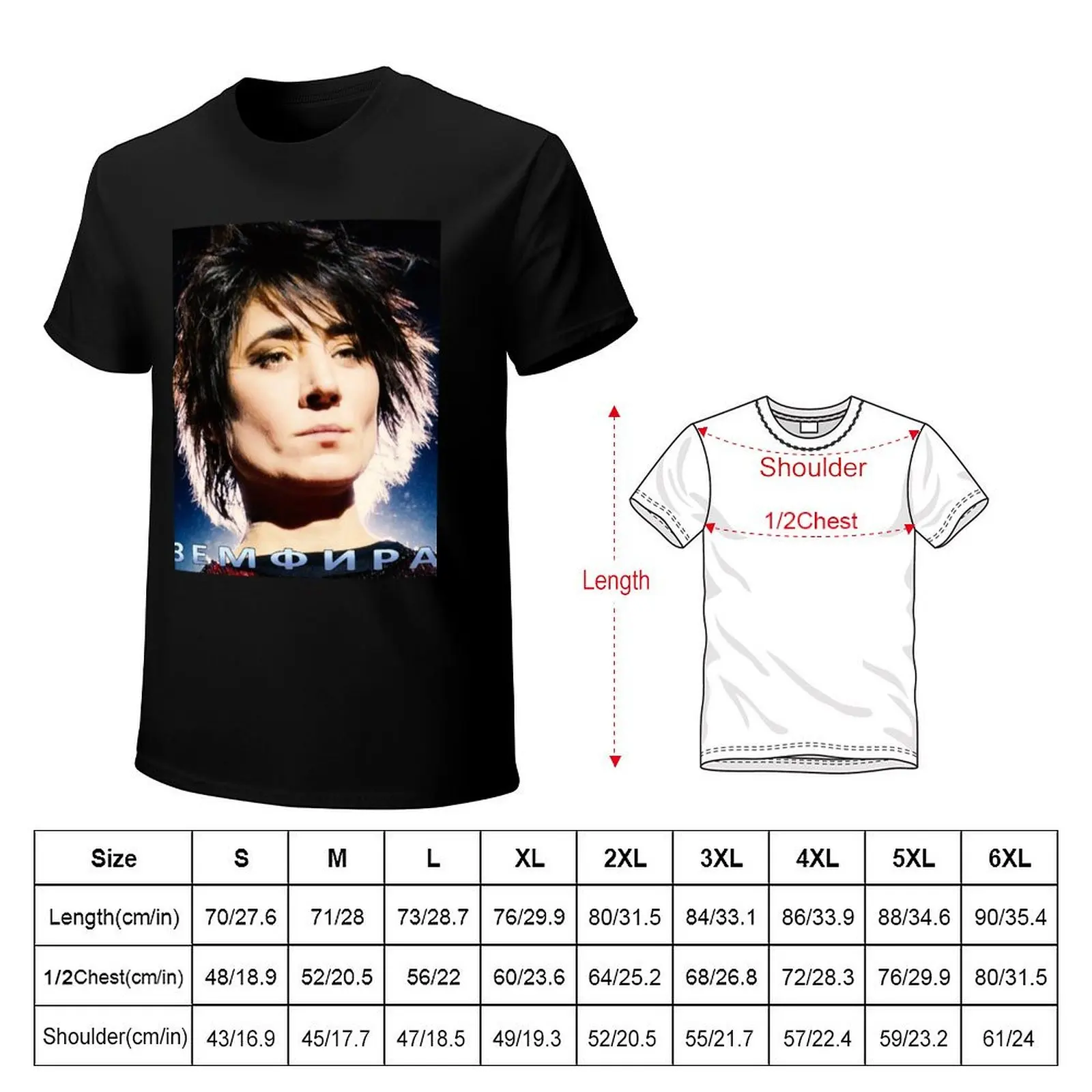 Zemfira/4 футболка для мальчика модные рубашки с рисунком мужская