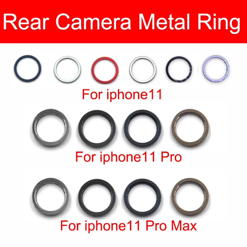 Задняя камера внешнее металлическое кольцо рамка Крышка для iphone 11 11 Pro 11Pro MAX Задняя Основная камера кольцо Рамка Бампер запасные части