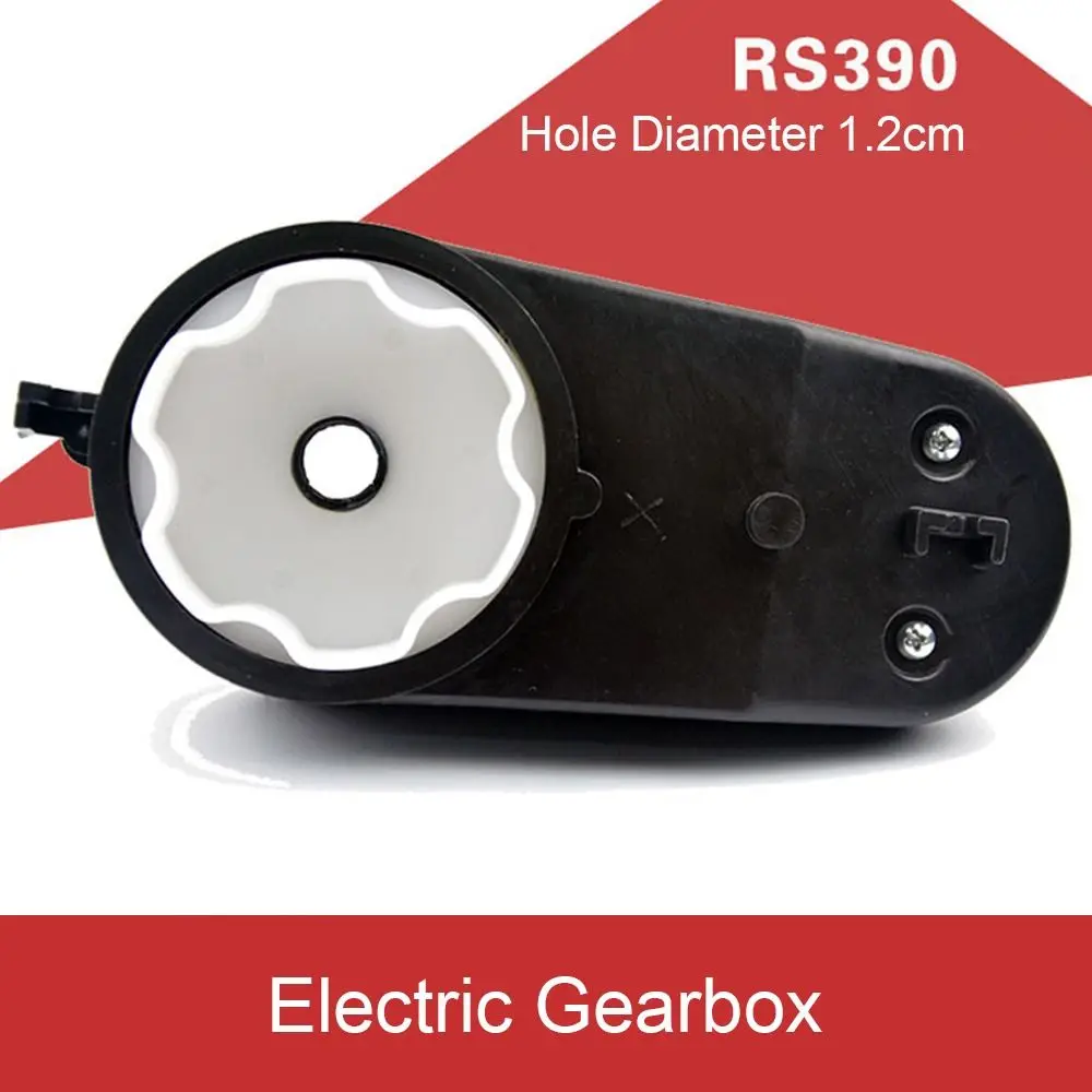 Электрическая коробка передач RS390 6 в/12 В, коробка передач для автомобильного двигателя, высокоскоростная коробка передач для детского электрического автомобиля