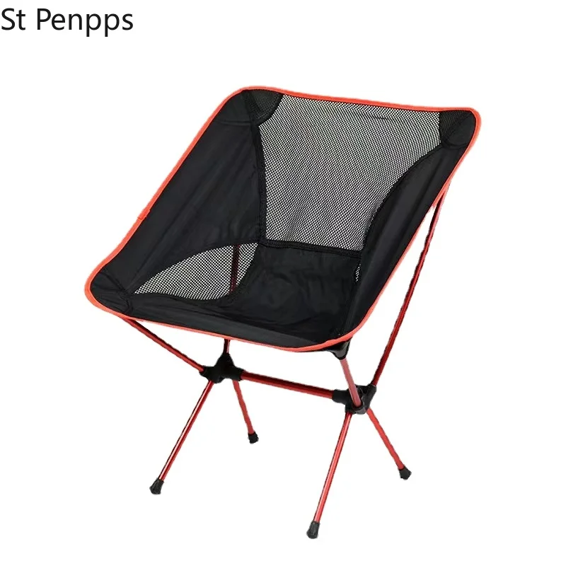 Detachable Portable Folding Moon Chair Outdoor Camping Chairs Beach Fishing Ultralight Travel Hiking Picnic Seat Tools |