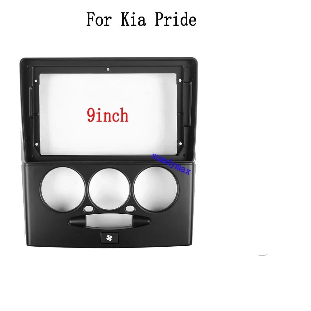 9-дюймовый комплект автомобильной рамы лицевая панель для kia pride saipa 2015-2019 Android