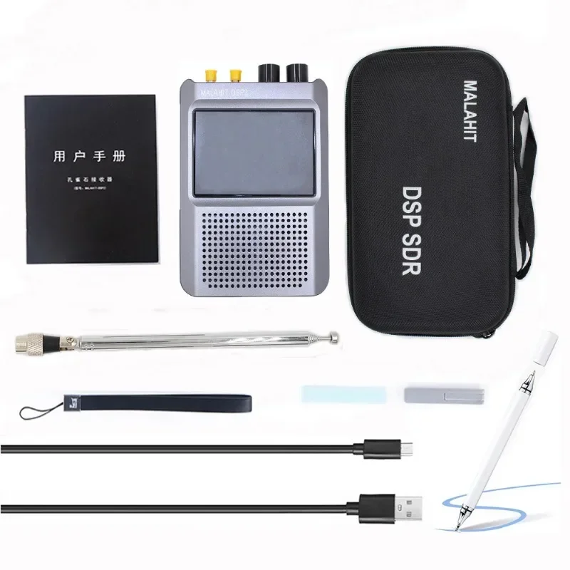 Прошивка 2 30 оригинальная малахитовая радиоприемник другого поколения Malahit-DSP2 SDR