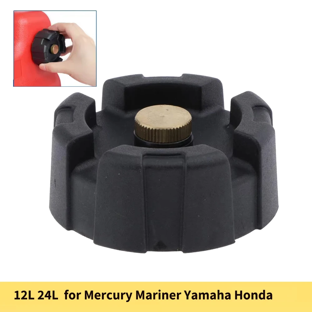 Фото Для лодки PWC SEADOO 12L 24L крышка топливного бензобака в сборе для Mercury Mariner Yamaha Honda подвесной двигатель аксессуары для топливного бака №1