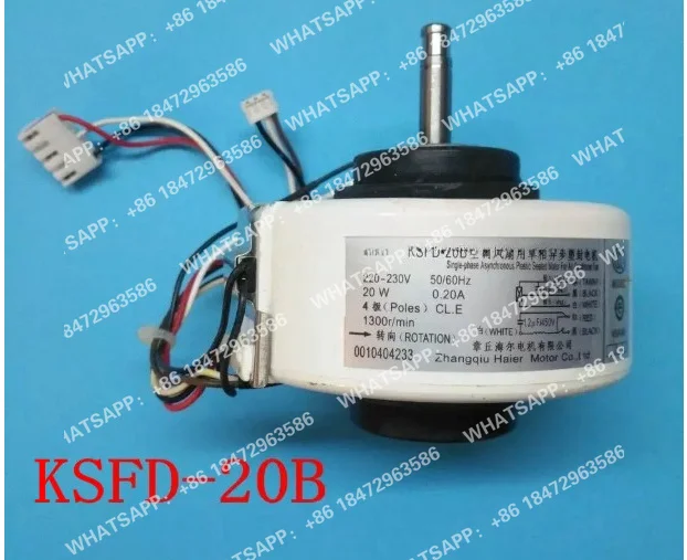 Вентилятор внутреннего блока кондиционера 1P-1.5P KSFD-20B1 0010404233C (art.: 3920dbe365681) - 3920dbe365681