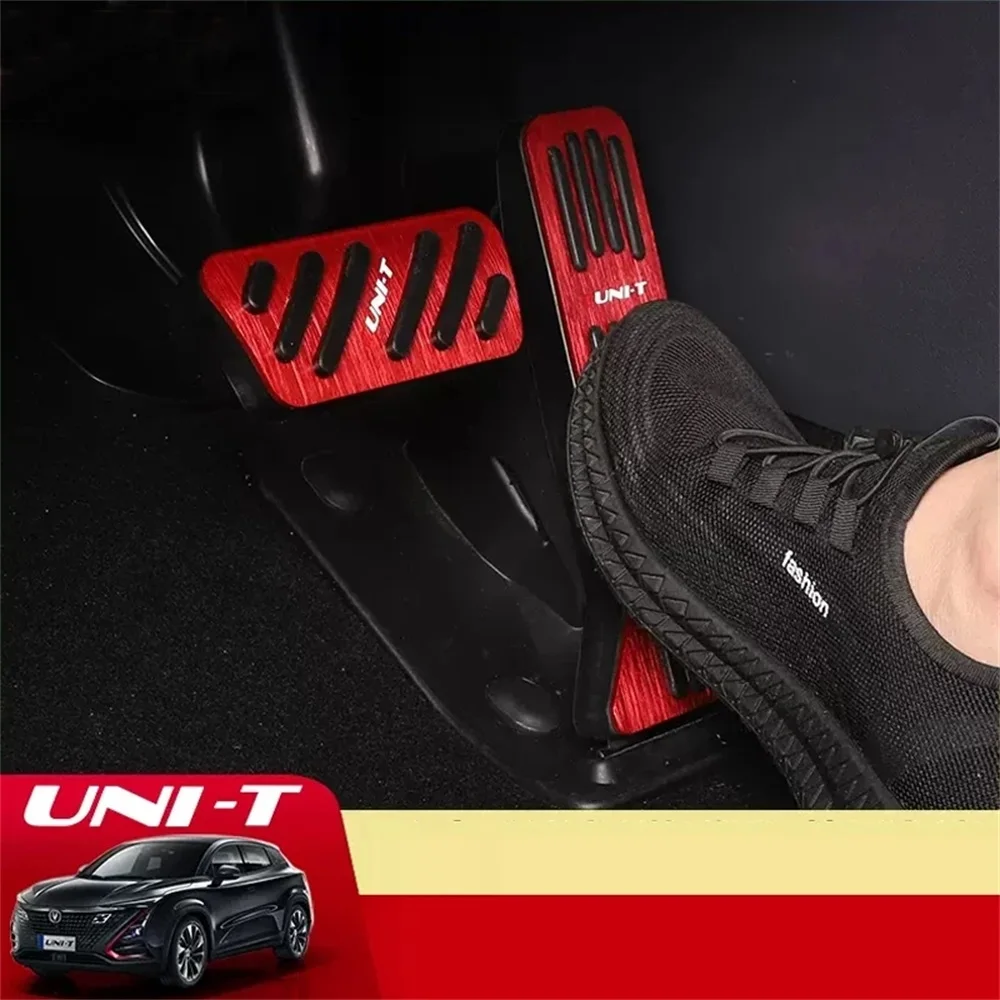Для Changan UNI-T UNIT 2021 2022 2023 Авто акселератор газа педали тормоза подножки пластины
