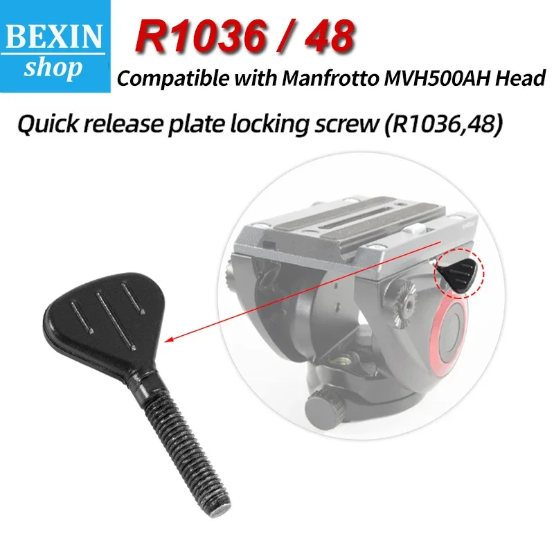 

Быстросъемная пластина Manfrotto MVH500AH