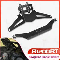 motorcycle accessories for bmw r1200rt r 1200rt r 1200 rt 2005 2006 2007 2008 2009 stainless steel navigation bracket holder